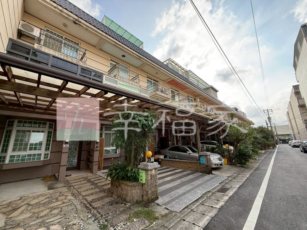 幸福家地產 買賣