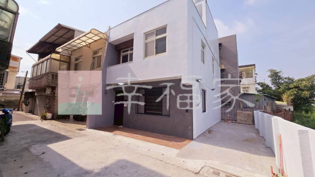 幸福家地產 房屋買賣
